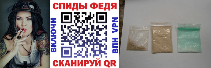 купить  цена  Азнакаево  АМФЕТАМИН VHQ 