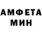 Кетамин VHQ Harold McKirkle