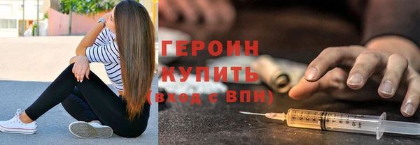 кокаин колумбия Приозерск
