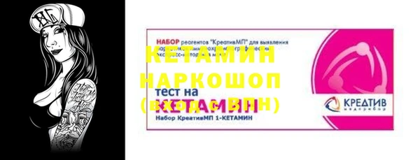 марки lsd Пролетарск