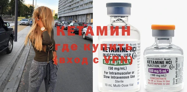 кокаин колумбия Приозерск