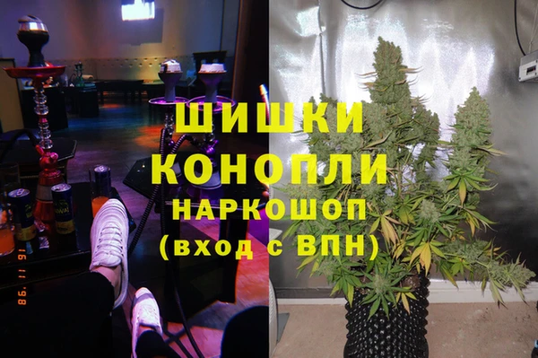 марки lsd Пролетарск