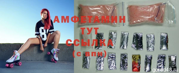кокаин колумбия Приозерск