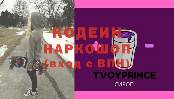 мдпв Абинск