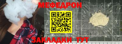 гашик Тайшет
