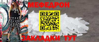 гашик Тайшет