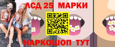 героин Таганрог
