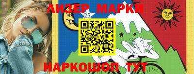 героин Таганрог