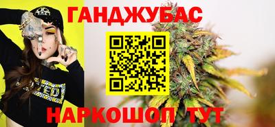 mix Тавда