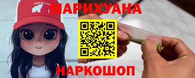 индика Тосно