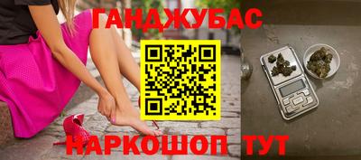 mix Тавда