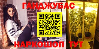 mix Тавда