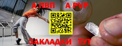 героин Таганрог