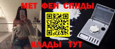 гашик Тайшет
