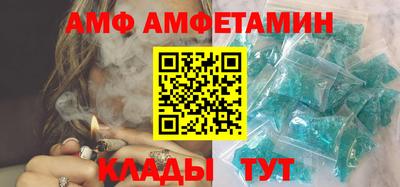 героин Таганрог