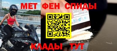 героин Таганрог