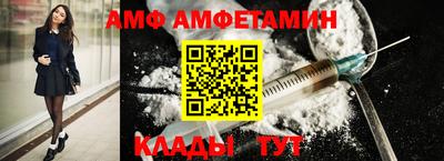 героин Таганрог