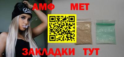 героин Таганрог