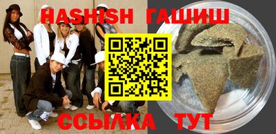 mix Тавда