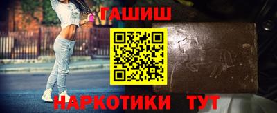 mix Тавда