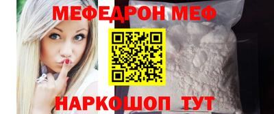 гашик Тайшет